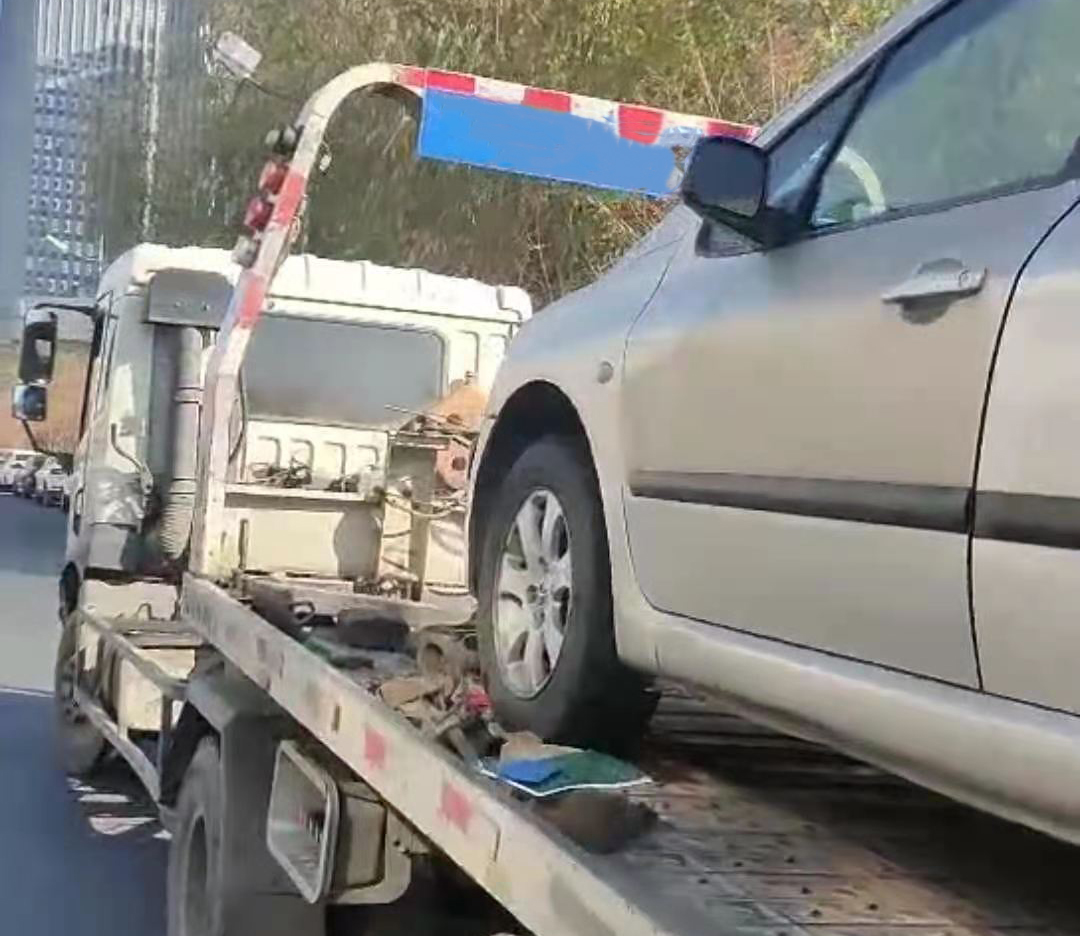 ͨ峧ϳշѸ